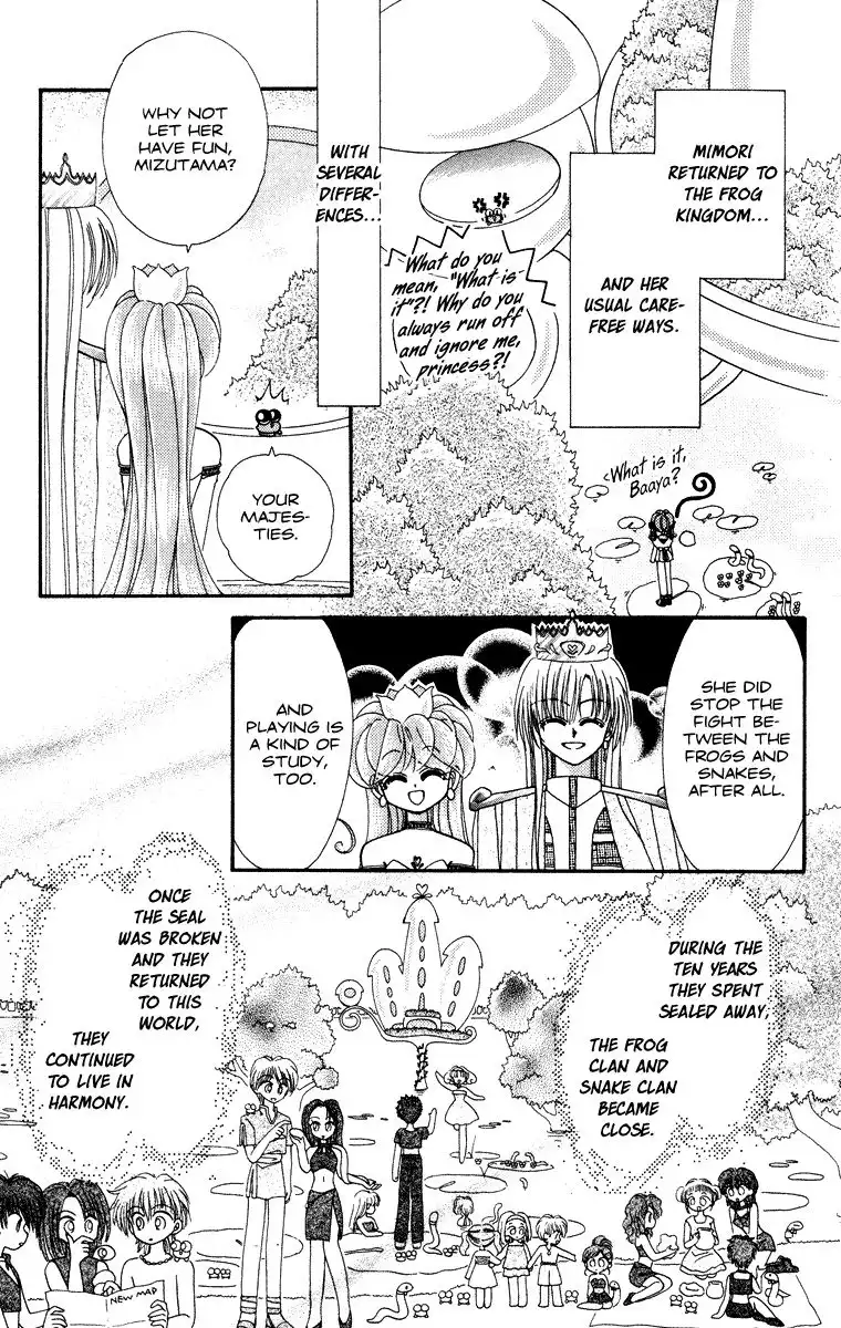 Kero Kero Chime Chapter 31 18